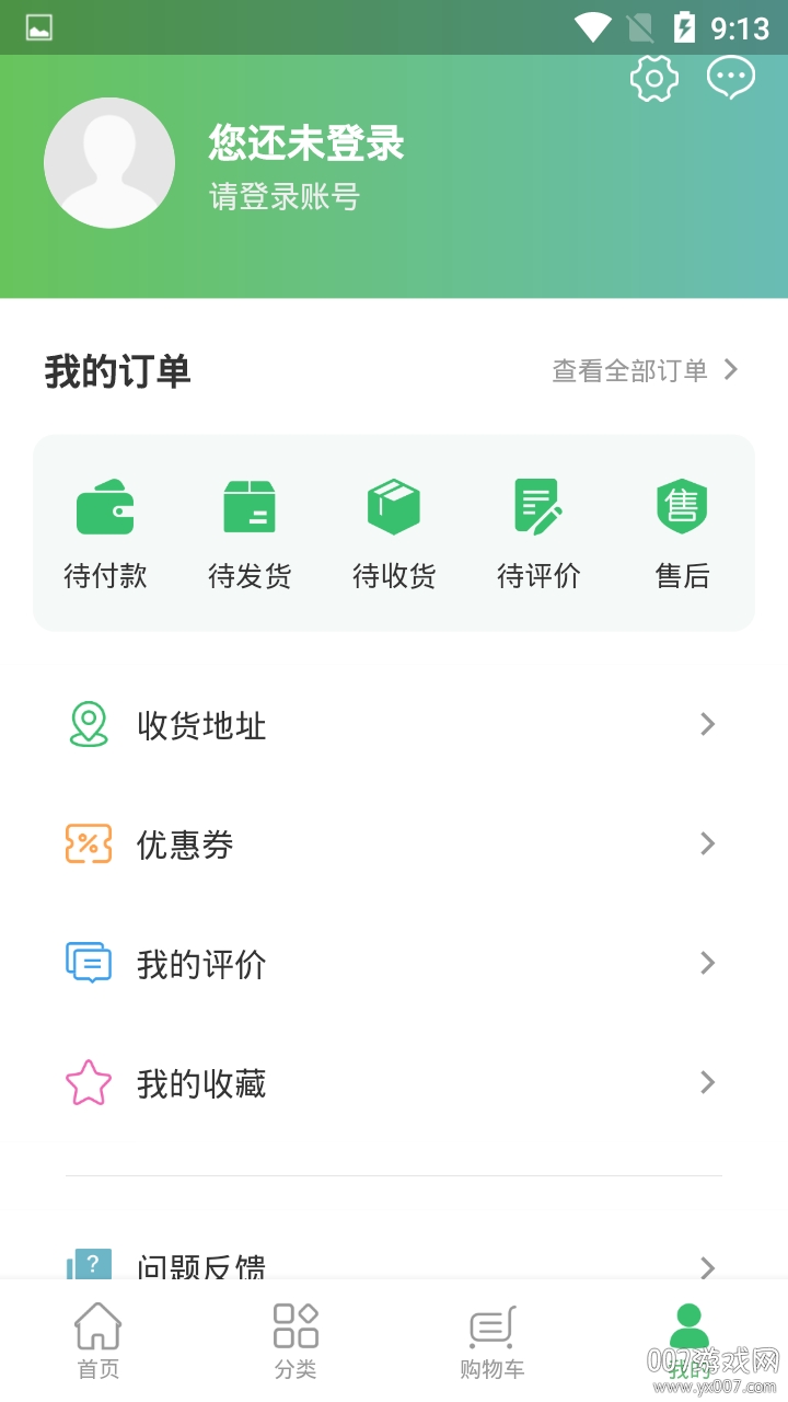 ��ѡ����