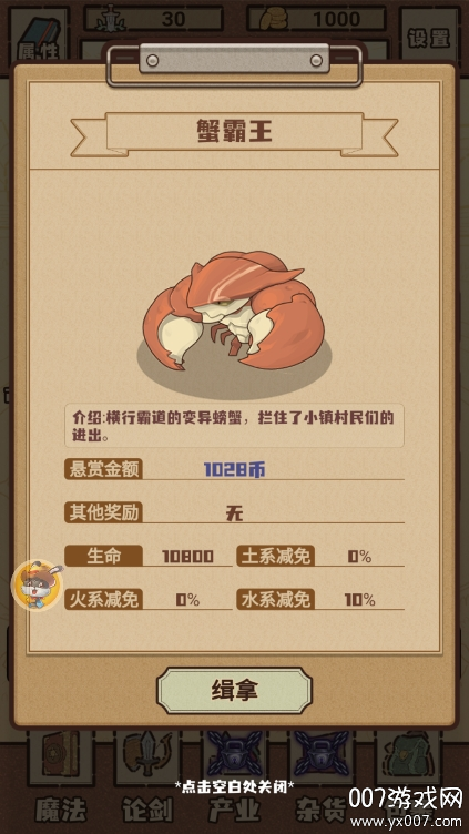 ����С����