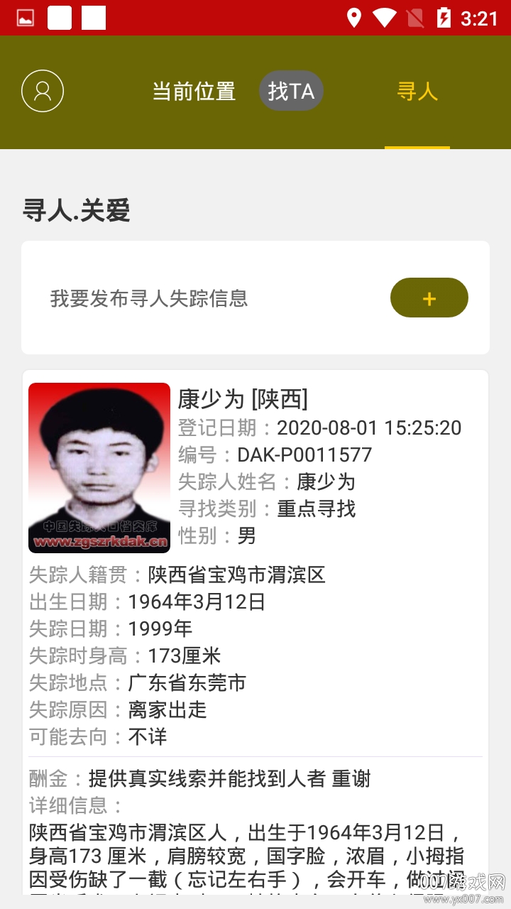 �ػ�����