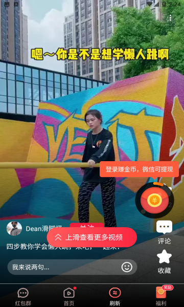 Ѱ����׿2026�ֻ���