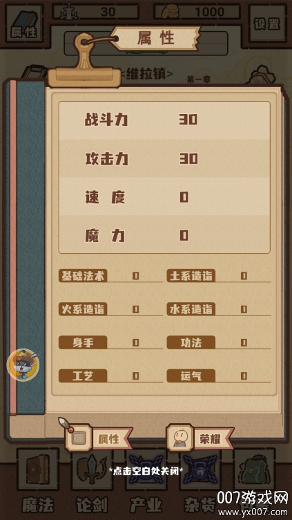 ����С����