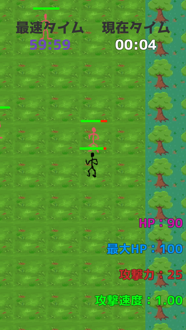 ����˱�ǿ֮·