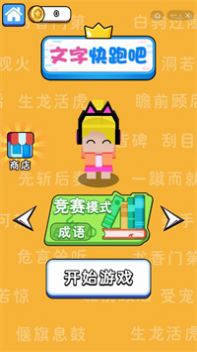 ���ֿ��ܰ�