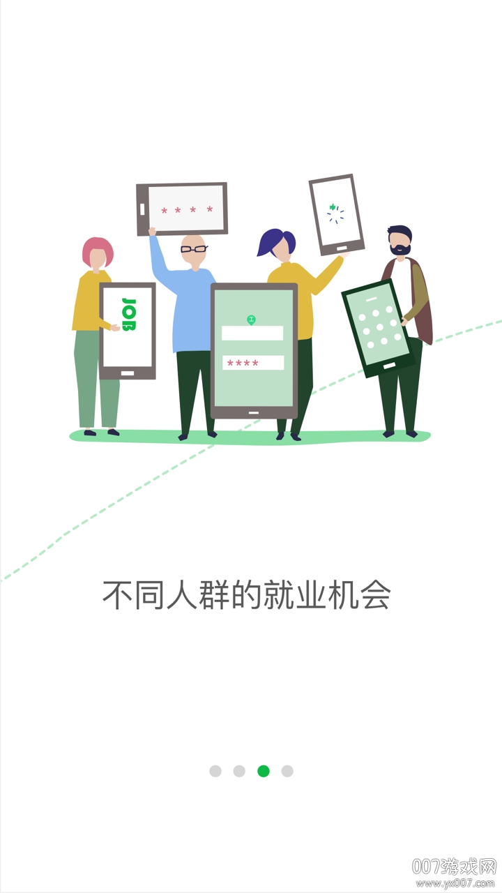 �׷�����