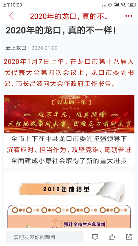 ������ý