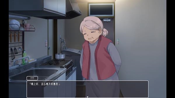 幸福宅女养成小熊移植slg最新官方版