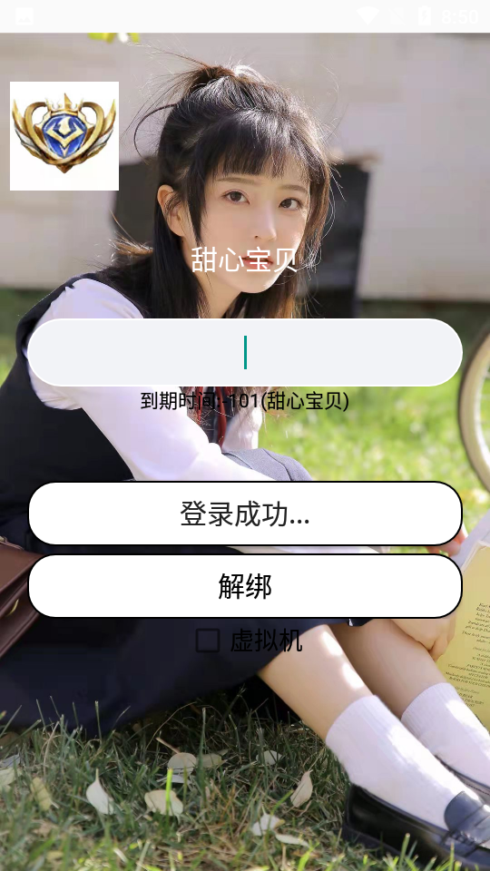 ���ı�����ϰ��