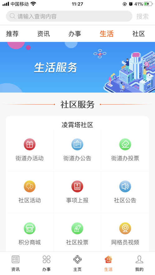 �Ͽ�����