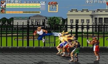 怒之铁拳3手机版