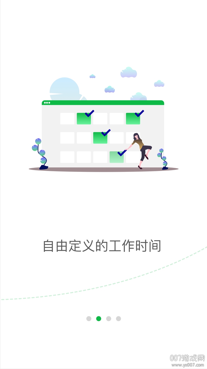 �׷�����