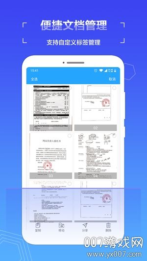 ɨ��ȫ������