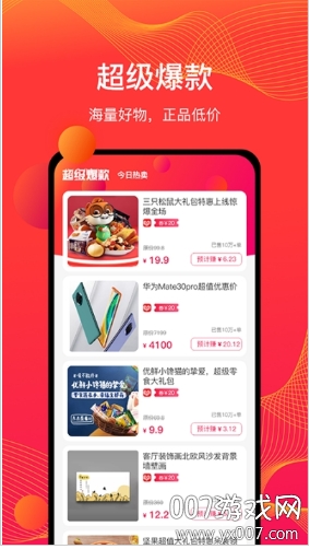 ��ɫ����