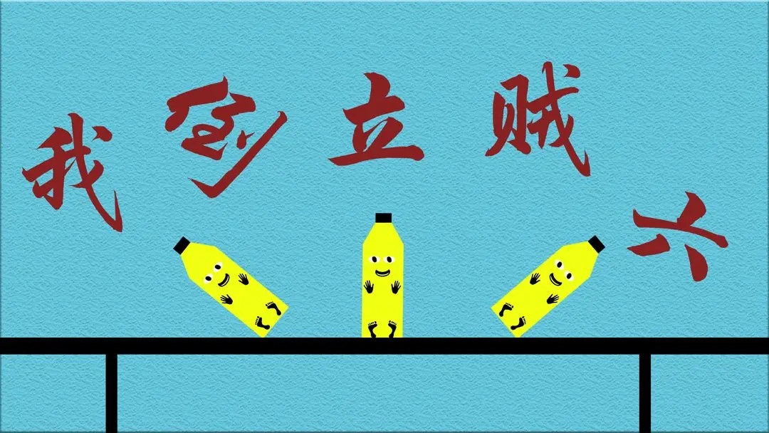 �ҵ�������