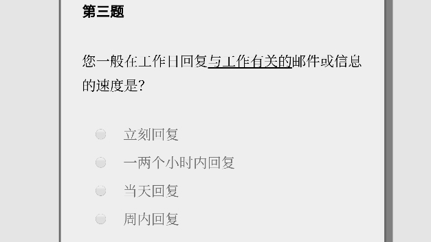 fullservice官方最新版