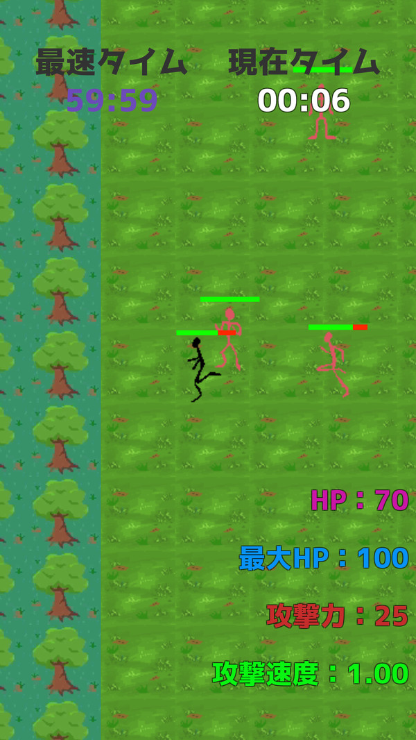 ����˱�ǿ֮·