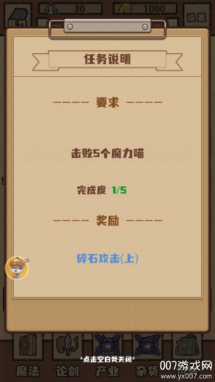 ����С����