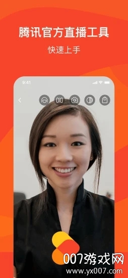 直享主播