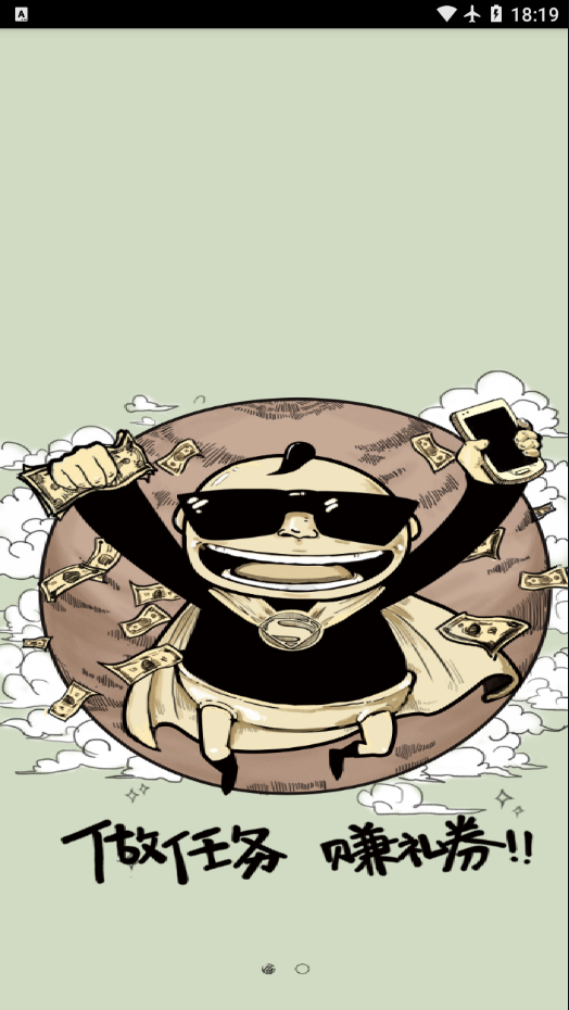 �ٶ�΢����