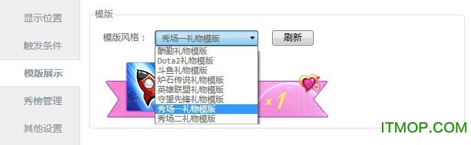 С��«Bilibiliֱ����������