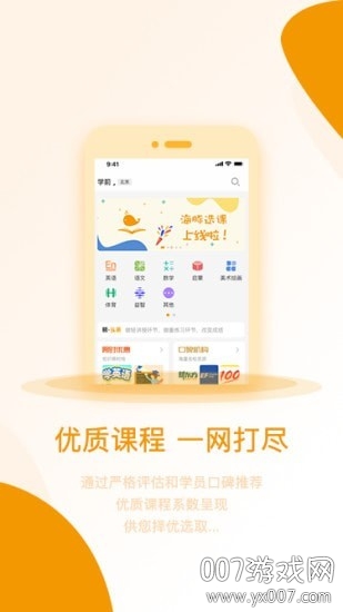 ����ѡ��