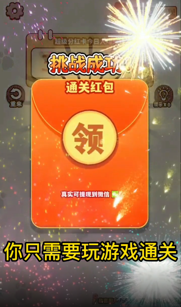 ����һ�ʻ�