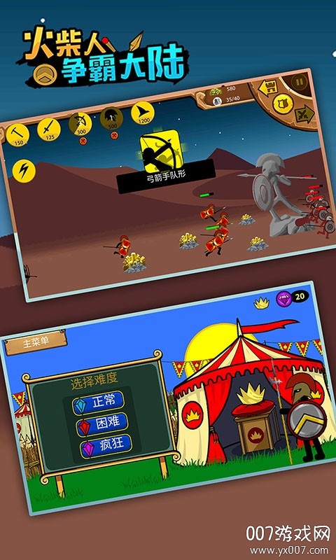 ��������Դ�½