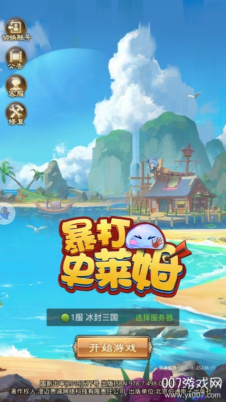 ��������ʷ��ķȤζ��