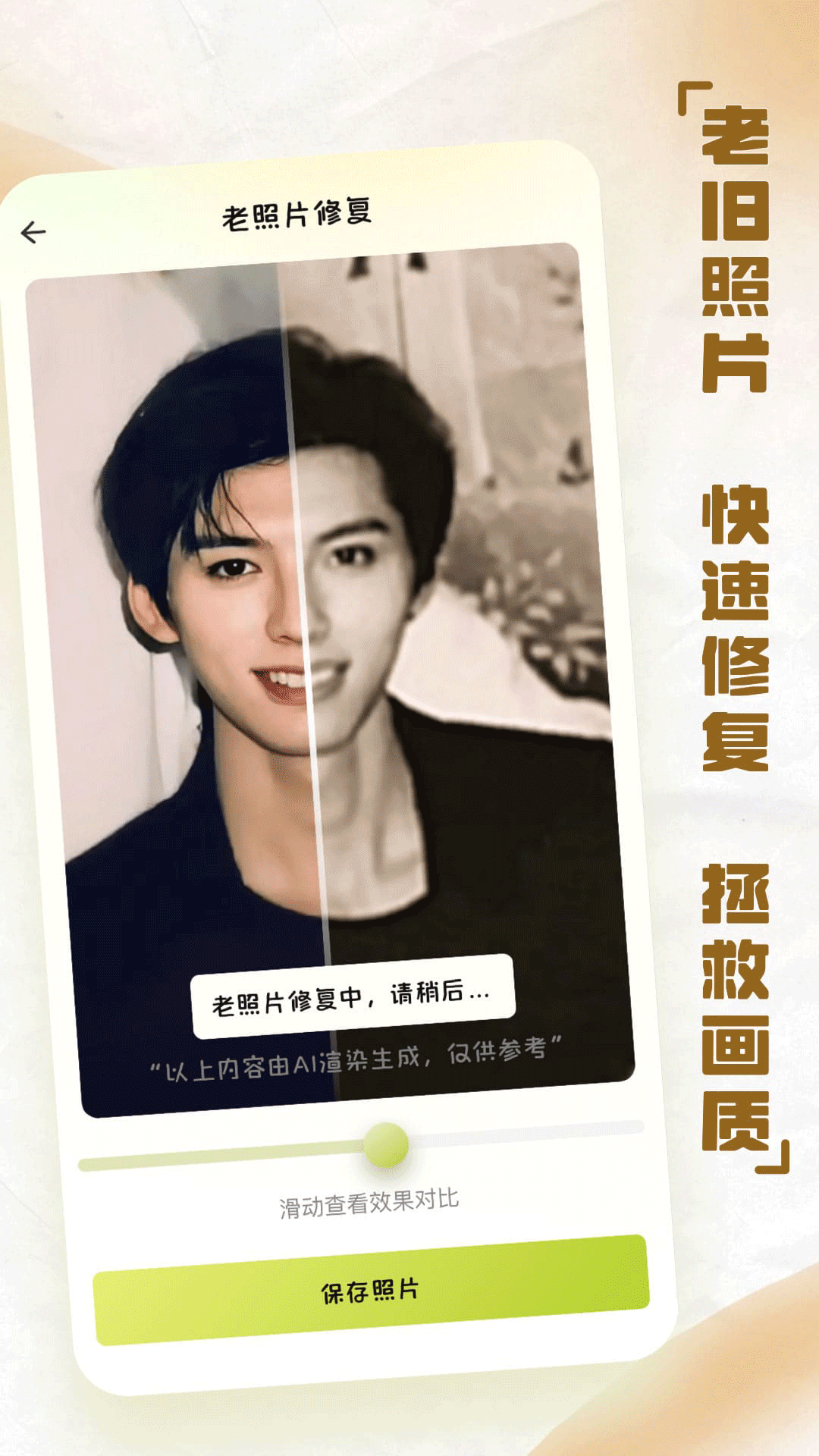 ins����������°�