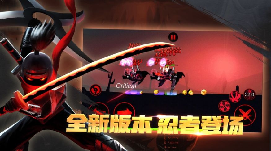 Stick Summoner(������ٻ��߾�����)