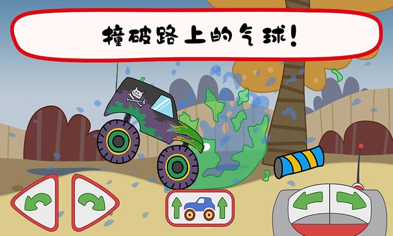 ���è������԰