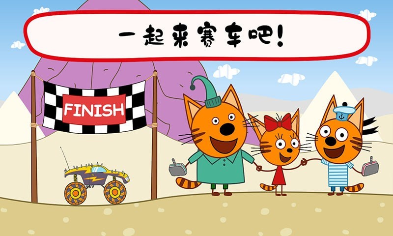 ���è������԰