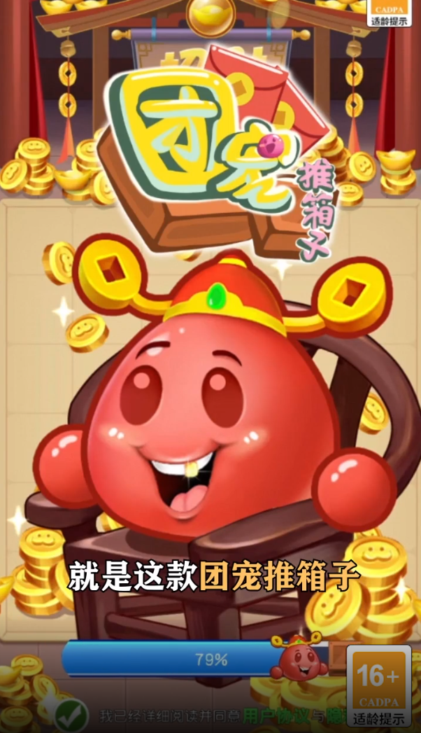 �ų�������