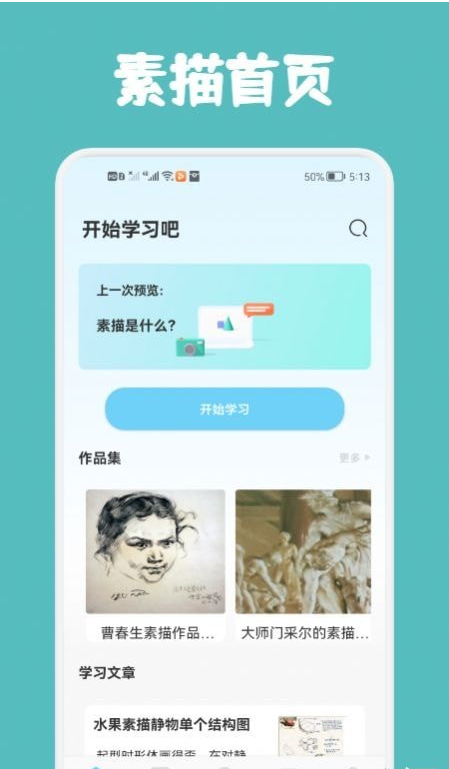Paper�滭�̳�