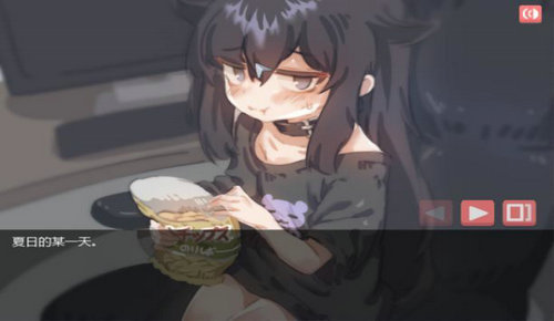 在阴暗的房间中与孤独女孩的物语2