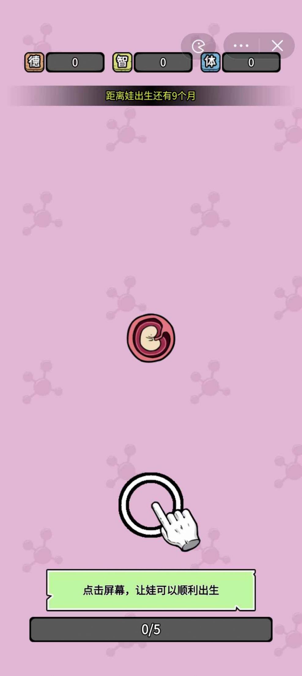 ����̫��������