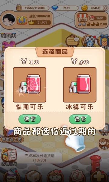 ������ǿ�곤