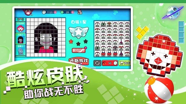 �������ɽ���