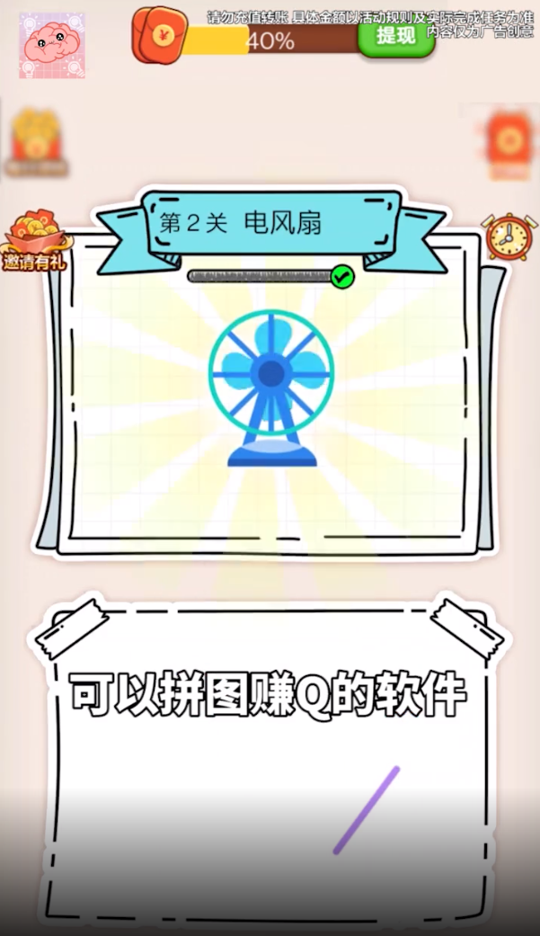 ˭���Ӻ�ʹ