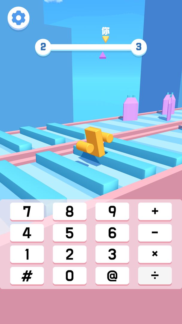 ���ַ���ͣ