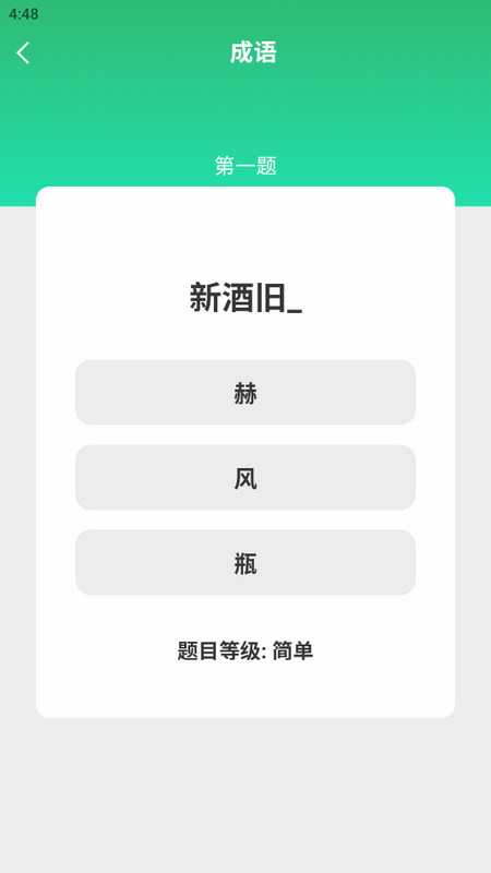 Ԫ������