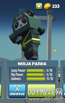 ���ط�תģ����