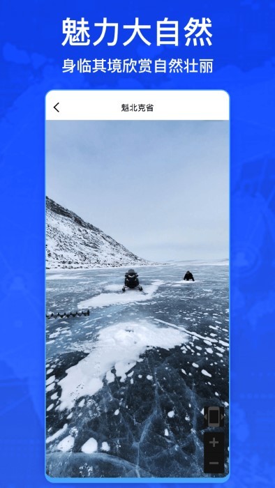 ��ά���ǽ־�