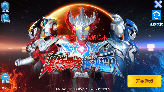 �������񶷽���0�ƽ�����ò˵�