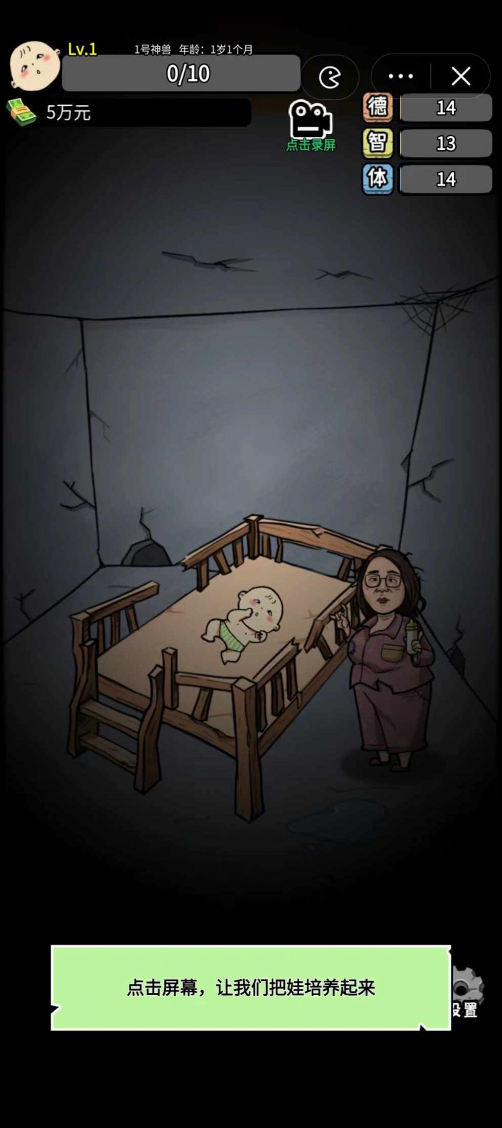 ����̫��������