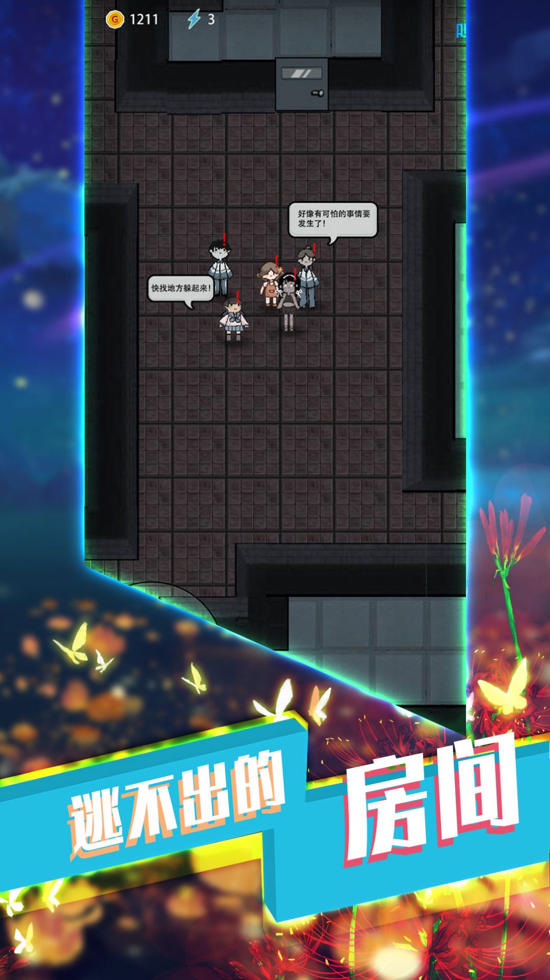 ��ϸ���������ʵ����