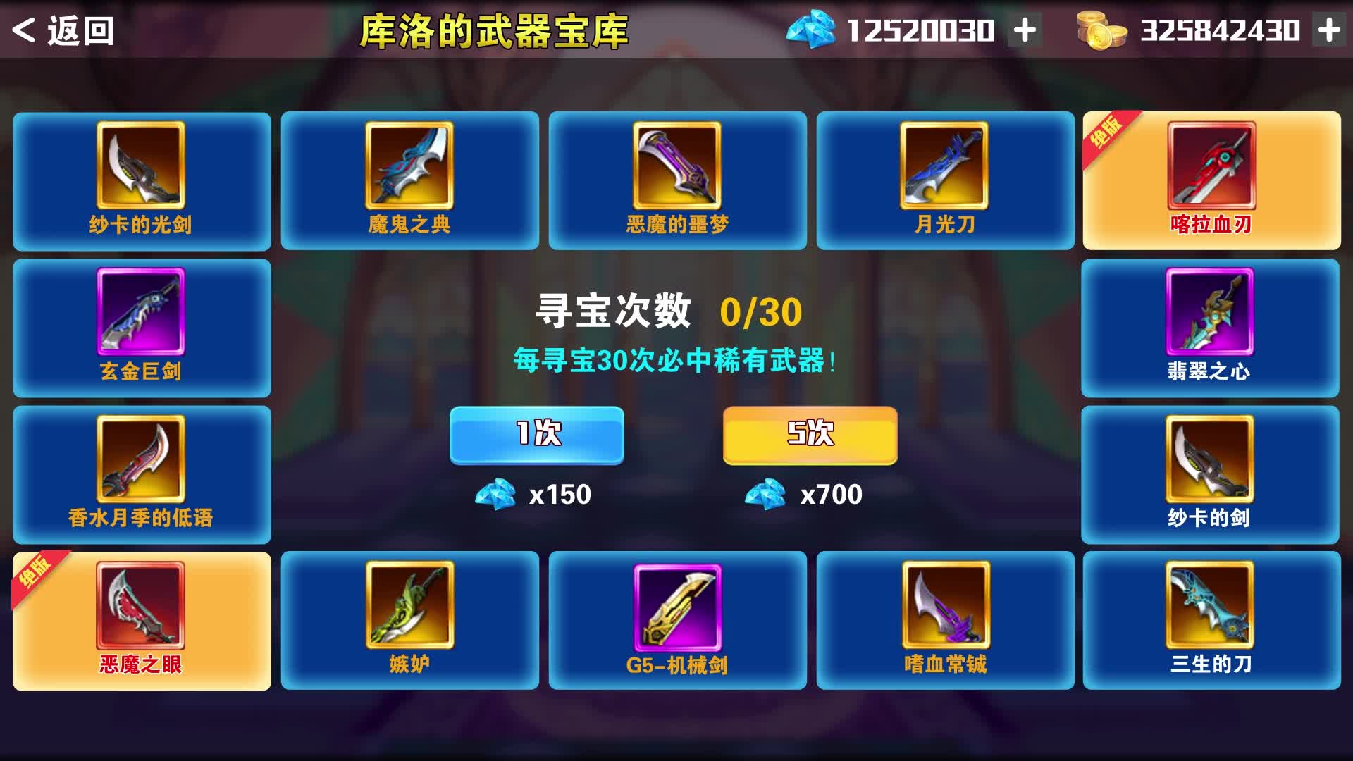 ��ս������