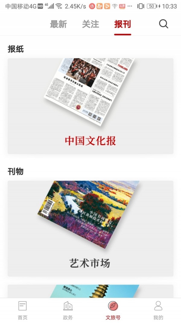 ����ɽ��