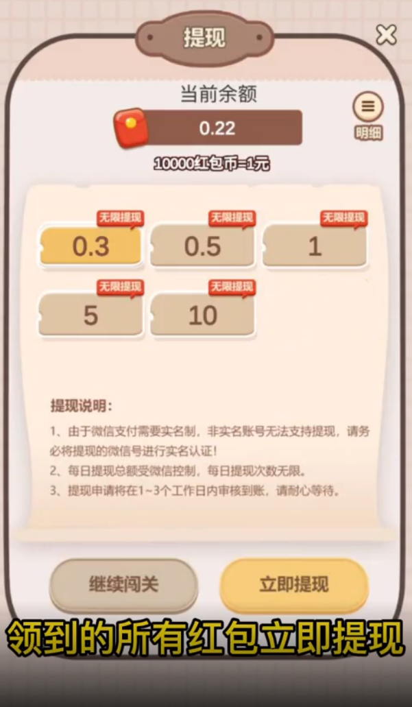 ����ɭ��