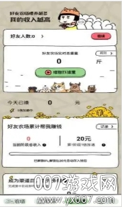 �۹�����