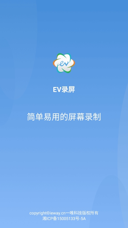 ev¼��app�ٷ�������